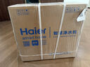 海爾（Haier）甜鎂鮮礦水礦物質(zhì)水1200G鮮活水家用大通量凈水器8年長效RO膜廚下式凈水機(jī)反滲透凈飲機(jī)R857 曬單實(shí)拍圖