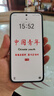 榮耀X70 8+128 幻夜黑 金標十面抗摔 8300mAh青海湖電池 IP69防水 榮耀綠洲護眼屏 AI手機 國家補貼 曬單實(shí)拍圖