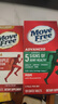 Move Free益節(jié) UC2專利骨膠原75粒 II型膠原蛋白 氨糖搭檔軟骨素維骨力美國 曬單實(shí)拍圖