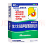 撒隆巴斯（SALONPAS）日本久光復方水楊酸甲酯薄荷醇貼劑 6.5cm*4.2cm*40貼/盒  跌打扭傷關(guān)節痛腰痛 曬單實(shí)拍圖