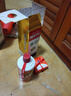 茅臺(tái)（MOUTAI）飛天 醬香型白酒 53度 50ml*2 禮盒裝  曬單實(shí)拍圖