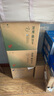 洋河洋河微分子vv 43.8度500ml*4瓶KGD50濃香白酒 43.8度 500mL 4瓶 整箱 曬單實(shí)拍圖