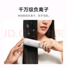 小米（MI）米家無(wú)線(xiàn)直發(fā)梳 蓬松拉直卷發(fā)棒迷你便攜美發(fā)造型梳 負離子護發(fā)直發(fā)棒送女友禮物 米家無(wú)線(xiàn)直發(fā)梳 曬單實(shí)拍圖