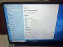 吉優(yōu)比【補貼20%】2025新款酷睿i9級筆記本電腦輕薄設計學(xué)習商務(wù)辦公 AI終端+酷睿16pro+4K窄邊藍光 32G內存+512G超速固態(tài) 曬單實(shí)拍圖