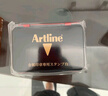 旗牌（Shachihata）Artline 辦公財務(wù)金屬印章印臺銅章印臺油性墨水印尼印臺印泥 56*90mm 紅色 EHP-2 曬單實(shí)拍圖