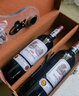 路易拉菲（LOUIS LAFON）進(jìn)口紅酒禮盒赤霞珠13度S80原酒干紅葡萄酒750ml*2瓶裝雙支送禮 曬單實(shí)拍圖