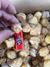 東北姑娘果新鮮當季水果黃菇娘燈籠果酸甜可口甜菇娘特產(chǎn)京東包郵 【帶箱3斤】東北姑娘果 曬單實(shí)拍圖