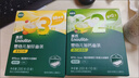英氏嬰幼兒加鋅面條鱈魚胡蘿卜225g輔食蔬菜線面寶寶餐嬰兒兒童面早餐 曬單實(shí)拍圖