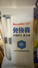 白雪（snowhite）直液式鋼筆免換墨囊EF筆尖 小學(xué)生三年級兒童練字鋼筆 墨藍色6支/袋 FP10 曬單實(shí)拍圖