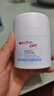 薇諾娜寶貝倍潤防護面霜 3-6-12歲兒童青少年專(zhuān)用補水保濕霜無(wú)激素無(wú)刺激50g 曬單實(shí)拍圖