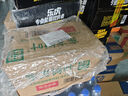 農夫山泉 東方樹(shù)葉烏龍茶500ml*15瓶無(wú)糖茶飲料0糖0脂0卡整箱夏天解渴飲品 曬單實(shí)拍圖