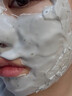 LINDSAY正品lindsay林賽軟膜補水保濕鎮(zhèn)靜舒緩肌膚茶樹溫和清潔涂抹面膜 維他命[橙膜] 曬單實拍圖