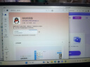 聯(lián)想小新Pro14/異能者筆記本電腦  2025可選酷睿i5高性能超輕薄本 設計揚天v辦公學(xué)生游戲本air14可選 N100 16G內存 512G高速固態(tài) P14H IPS全高清屏 精裝升級 滿(mǎn)血性能 曬單實(shí)拍圖