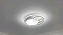 四季沐歌（MICOE）照明臥室吸頂燈具普瑞護眼led現(xiàn)代白色奶油風大氣簡約中山包安裝 曬單實拍圖