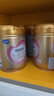 飛鶴臻愛(ài)倍護 幼兒配方奶粉3段(1-3歲) 900g*6 乳鐵蛋白 育兒補貼 曬單實(shí)拍圖