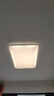 雷士（NVC）吸頂燈客廳大燈led智能高端全光譜健康護眼防眩未來(lái)光輕辰包安裝 曬單實(shí)拍圖