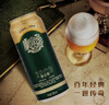 青島啤酒（TsingTao）奧古特500ml*18聽(tīng) 整箱裝 中秋節(jié)送禮 曬單實(shí)拍圖