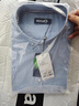 納維凱爾意大利小帆船男全棉短袖襯衫涼感凈色襯衣1323505507 丁香紫 XL  曬單實(shí)拍圖