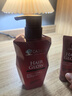 卡蓓諾（CABELO）日本進(jìn)口 防脫發(fā)育發(fā)加強洗發(fā)水350ml 無(wú)硅油 強根固發(fā) 凈化頭皮 曬單實(shí)拍圖