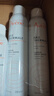 雅漾（Avene）舒泉噴霧300ML*2補水保濕爽膚柔膚濕敷化妝水舒緩敏肌大噴禮物 曬單實(shí)拍圖