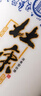 杜康 老窖豪享版 濃香型白酒 52度 750ml*6瓶 整箱裝【大容量口糧酒】 曬單實(shí)拍圖