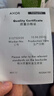 漢斯格雅衛生間花灑配件花灑支架升降桿家用防纏繞金屬質(zhì)感軟管 鍍鉻色易飛絲軟管1.60m 曬單實(shí)拍圖