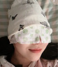 AULESET葉黃素蒸汽眼罩熱敷改善眼干眼澀視力模糊緩解眼疲勞去黑眼圈眼貼 曬單實(shí)拍圖