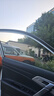 智騁汽車(chē)遮陽(yáng)簾車(chē)載窗簾側窗遮陽(yáng)擋隱私磁吸滑軌全車(chē)隔熱防曬可伸縮 曬單實(shí)拍圖