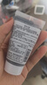 悅木之源（Origins）泥娃娃面膜75ml清潔毛孔物理去黑頭提亮涂抹泥膜送女友生日禮物 曬單實(shí)拍圖