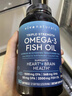 Viva Naturals26.9月批次美國進(jìn)口高純度rTG結構深海魚(yú)油omega3歐米伽3膠囊90粒 曬單實(shí)拍圖