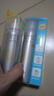 RECIPE玥之秘水晶防曬噴霧180+50ml防水防汗防曬霜套裝SPF50七夕禮物 曬單實(shí)拍圖