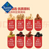 Member's Mark 每日?qǐng)?jiān)果 900g 900g 曬單實(shí)拍圖