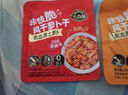咔吱脆風(fēng)干蘿卜干1.44kg 1.44kg 曬單實(shí)拍圖