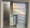 優(yōu)斐斯（uface）氨甲環(huán)酸精華液傳明酸5%濃度提亮膚色淡化色沉補水 20ml*1瓶 曬單實(shí)拍圖