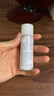 茵芙莎（IPSA）自律舒緩美肌液SE3 30ml緊致肌膚乳液小樣體驗裝有效期到27年2月 曬單實(shí)拍圖