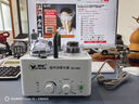 粵華（Yuehua）WH-2000 超聲波霧化器家用成人兒童干眼癥眼干眼澀眼部霧化儀 霧化器+大框眼罩1個(gè)+10瓶眼舒保健液 曬單實(shí)拍圖