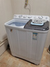 小鴨牌【官方店】半自動(dòng)洗衣機迷你小型波輪大容量租房宿舍家用雙桶雙缸分區脫水甩干老式強力去污 18.5KG【洗12+脫6.5+強勁電機全國聯(lián)?！?曬單實(shí)拍圖
