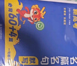 2026年新高考名篇名句默寫(xiě)必背60篇高考語(yǔ)文理解性默寫(xiě)必背古詩(shī)文情景式默寫(xiě)背誦速記手冊復習強化訓練高中一二三通用新高考地區 曬單實(shí)拍圖