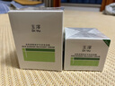 玉澤（Dr.Yu）皮膚屏障修護專(zhuān)研保濕霜50g*2（第二代 補水保濕 滋潤修護） 曬單實(shí)拍圖