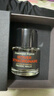 FREDERIC MALLE馥馬爾不羈香根草男士香水50ml 木質(zhì)東方調 EDP 男士生日新年禮物 曬單實(shí)拍圖