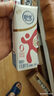 舒化無(wú)乳糖牛奶 脫脂型220ml*24盒 0乳糖0脂肪牛奶整箱禮盒裝 5-6月產(chǎn) 曬單實(shí)拍圖
