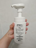 珂潤（Curel）控油保濕潔顏泡沫150ml 氨基酸洗面奶 戶(hù)外出游 輕松控油 曬單實(shí)拍圖