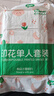 七海秋一次性三件套床單被罩枕套一次性床品旅行被套軟臥酒店隔臟被罩 曬單實拍圖