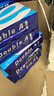 Double A 達伯埃80gA4彩印打印紙辦公用品復印紙500張*5包整箱批發(fā)可多省免郵 80g A4 2500張/箱 曬單實拍圖