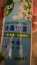 滴露消毒噴霧454ml*2鞋子除臭殺菌噴霧馬桶消毒廁所除霉味鈴蘭+柑橘 曬單實(shí)拍圖