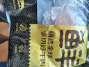 鮮京采 谷飼純?nèi)馀Ｈ怙?.44kg（12片） 漢堡餅牛肉餡 京東自有品牌 曬單實(shí)拍圖