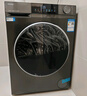 海爾（Haier）滾筒洗衣機(jī)全自動(dòng)10公斤超薄 家電國(guó)家補(bǔ)貼20% 以舊換新一級(jí)能效超薄家用直驅(qū)小紅花XQG100-BD539S 曬單實(shí)拍圖