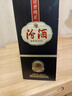 汾酒 1915巴拿馬20 清香型 42度 475mL 1瓶 單瓶裝 曬單實(shí)拍圖