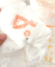 爸爸的選擇Daddy's Choice極薄2.0拉拉褲XXXL38片(18-25kg)超大號(hào) 曬單實(shí)拍圖