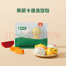 寶寶饞了 兒童早餐卡通饅頭包子面點(diǎn)早茶點(diǎn)心生鮮半成品享嬰兒寶寶輔食譜 果蔬卡通造型包160g/袋 曬單實(shí)拍圖